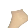 FALKE Happy heren enkelsokken (2-pack), beige (sand melange)